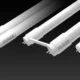 LED hybrid tube free shipping